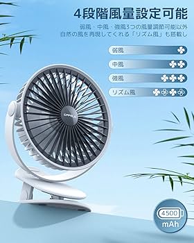 青い3枚ブレード 卓上扇風機 楽天市場】卓上扇風機 首振り 3段階風量 お座敷扇 30cm羽根 首